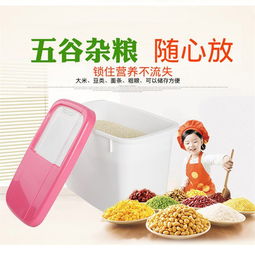 实惠又实用 jc2188特价打包的家居生活好物推荐