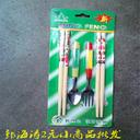 二元店优质货源指南 流沙沙漏与日用百货厂家直销